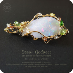 ✡ Australian Opal ✡ 18K SOLID Gold Jewelry Pendant H99 第6張的照片