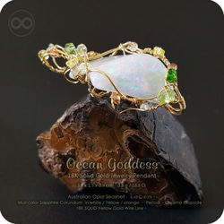 ✡ Australian Opal ✡ 18K SOLID Gold Jewelry Pendant H99 第7張的照片