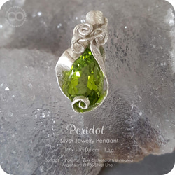 Peridot 橄欖石 Silver Jewelry Pendant 純銀墜飾 H127 第3張的照片