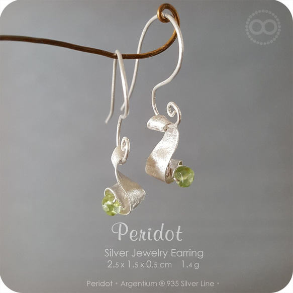 Peridot 橄欖石 Silver Earrings 純銀耳飾 H126 第2張的照片