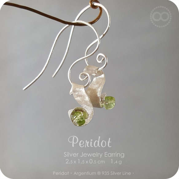 Peridot 橄欖石 Silver Earrings 純銀耳飾 H126 第4張的照片