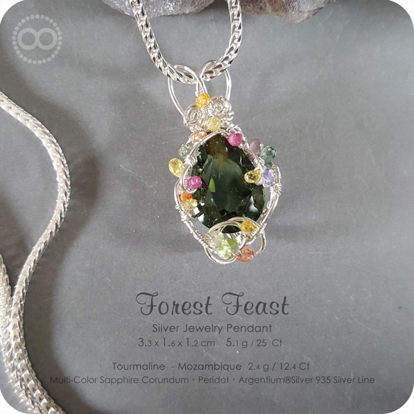 Mozambique Green Tourmaline Silver Jewelry Necklace 純銀練 H116 第4張的照片