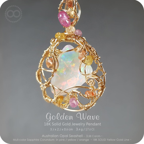 Australian Opal 18K Solid Gold Jewelry Pendant H118 第2張的照片