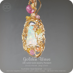 Australian Opal 18K Solid Gold Jewelry Pendant H118 第3張的照片