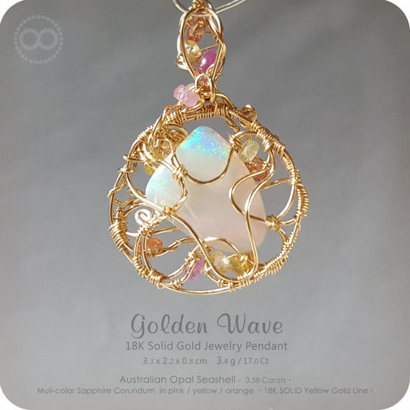 Australian Opal 18K Solid Gold Jewelry Pendant H118 第4張的照片