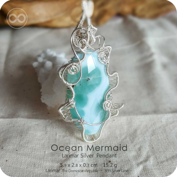 Larimar  拉利瑪 Silver Jewelry Pendant 純銀墜飾 H41 Ocean Mermaid 第2張的照片