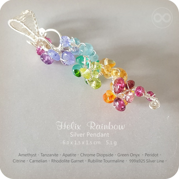 Helix Rainbow Chakras 彩虹螺旋光譜  Silver  Pendant  純銀墜飾 H˙78 第1張的照片