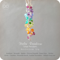 Helix Rainbow Chakras 彩虹螺旋光譜  Silver  Pendant  純銀墜飾 H˙78 第3張的照片