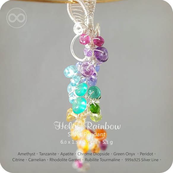 Helix Rainbow Chakras 彩虹螺旋光譜  Silver  Pendant  純銀墜飾 H˙78 第4張的照片