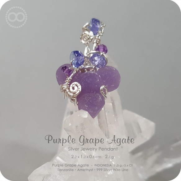 Purple Grape Agate 葡萄紫玉隨 Silver  Pendant  純銀墜飾 H120 第4張的照片