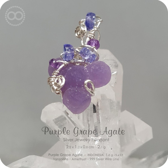 Purple Grape Agate 葡萄紫玉隨 Silver  Pendant  純銀墜飾 H120 第5張的照片