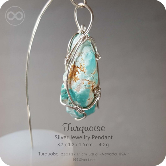 Turquoise 土耳其石 綠松石 Silver Jewelry Pendant 純銀墜飾 H95 第4張的照片