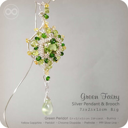 Peridot Silver Jewelry Necklace + Brooch H90 │Green Fairy 第4張的照片