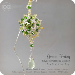 Peridot Silver Jewelry Necklace + Brooch H90 │Green Fairy 第6張的照片