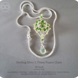Peridot Silver Jewelry Necklace + Brooch H90 │Green Fairy 第1張的照片