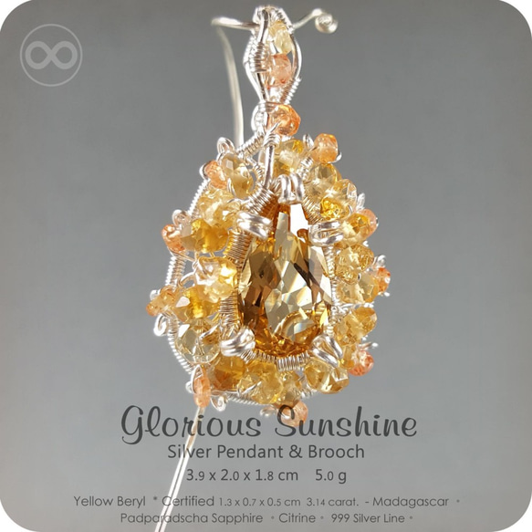 Yellow Beryl Heliodor Silver Jewelry Pendant + Brooch H89 第2張的照片