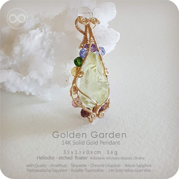 Yellow Beryl Heliodor 14K金墜飾 Gold Jewelry Pendant  H56 第2張的照片