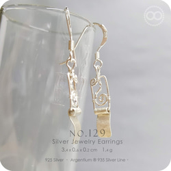 nO.129 Silver Earrings 純銀耳飾 H129 第1張的照片