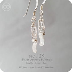 nO.129 Silver Earrings 純銀耳飾 H129 第2張的照片