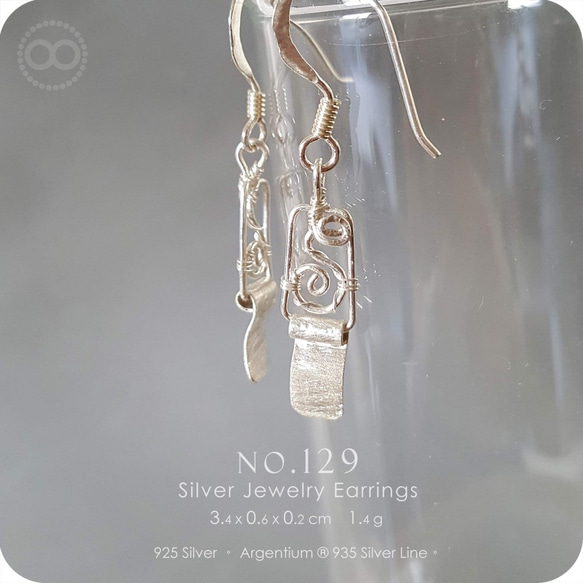 nO.129 Silver Earrings 純銀耳飾 H129 第4張的照片