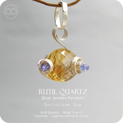 Rutil Quartz Silver Jewelry Pendant H130  ✡ 星紀訊息 ✡ 第2張的照片