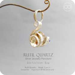 Rutil Quartz Silver Jewelry Pendant H130  ✡ 星紀訊息 ✡ 第4張的照片