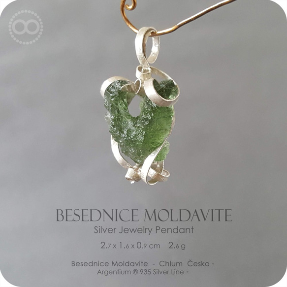 Besednice Moldavite Silver Jewelry Pendant H133 第1張的照片