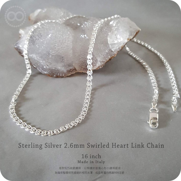 AQUAMARINE Silver Jewelry Necklace H136 第5張的照片
