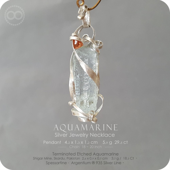 Terminated Etched AQUAMARINE Silver Jewelry Necklace H138 第5張的照片