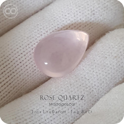 Pink Rose Quartz Silver Jewelry Necklace - H141 第6張的照片