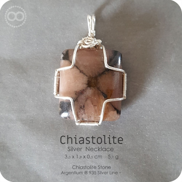 Chiastolite 空晶石 Silver Pendant H148 第3張的照片