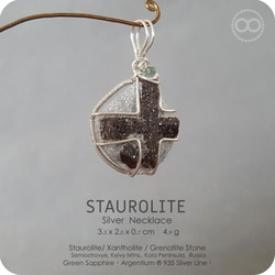 Staurolite 十字石 Silver Pendant H149 第3張的照片