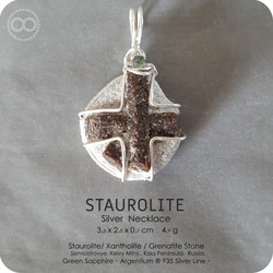 Staurolite 十字石 Silver Pendant H149 第4張的照片