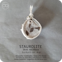 Staurolite 十字石 Silver Pendant H149 第5張的照片