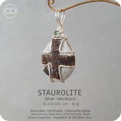 Staurolite 十字石 Silver Pendant H149 第6張的照片
