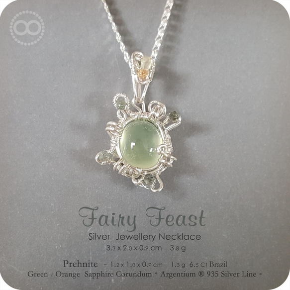 Prehnite 葡萄石 ★ Fairy Feast ★ Silver Necklace H150 第2張的照片