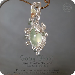 Prehnite 葡萄石 ★ Fairy Feast ★ Silver Necklace H150 第4張的照片