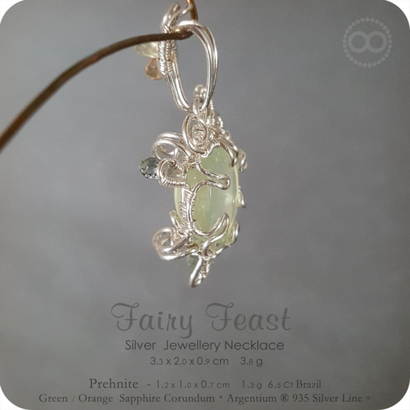 Prehnite 葡萄石 ★ Fairy Feast ★ Silver Necklace H150 第5張的照片