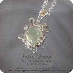 Prehnite 葡萄石 ★ Fairy Feast ★ Silver Necklace H150 第7張的照片