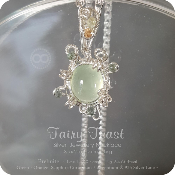 Prehnite 葡萄石 ★ Fairy Feast ★ Silver Necklace H150 第8張的照片