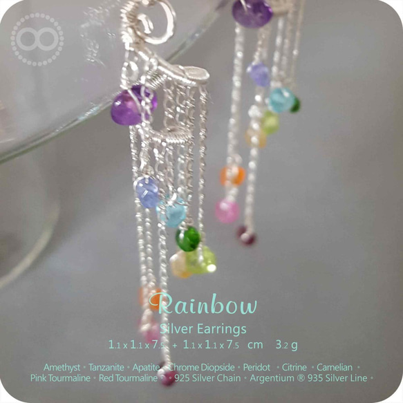 ✡ Rainbow Chakras  ✡ Silver Earrings 純銀耳飾 H162 第1張的照片
