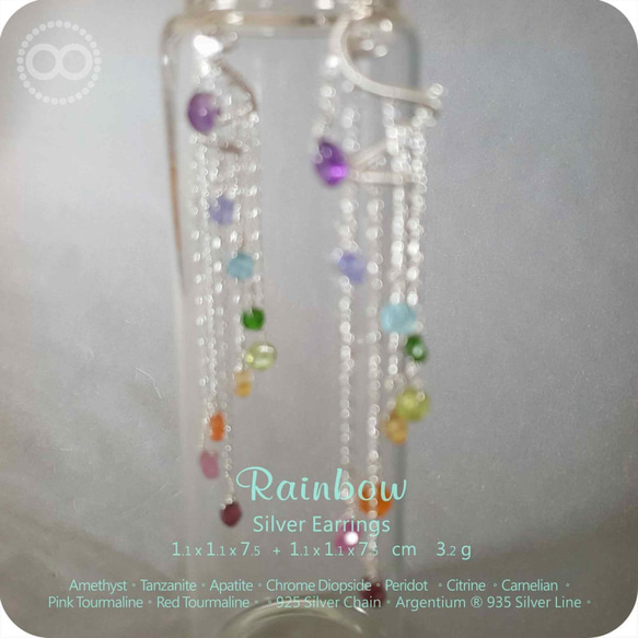 ✡ Rainbow Chakras  ✡ Silver Earrings 純銀耳飾 H162 第2張的照片