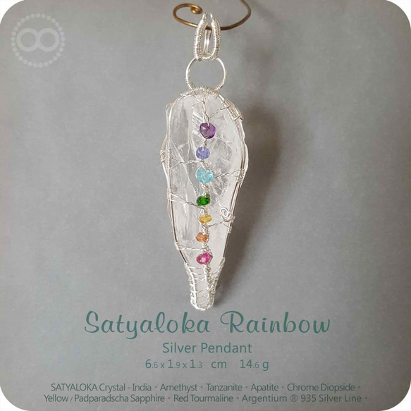 ✡ SATYALOKA Rainbow Chakras  ✡ Silver Pendant 純銀墜 H163 第1張的照片