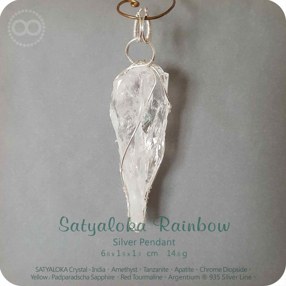 ✡ SATYALOKA Rainbow Chakras  ✡ Silver Pendant 純銀墜 H163 第3張的照片