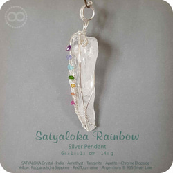 ✡ SATYALOKA Rainbow Chakras  ✡ Silver Pendant 純銀墜 H163 第4張的照片