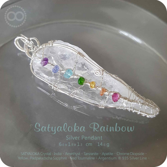 ✡ SATYALOKA Rainbow Chakras  ✡ Silver Pendant 純銀墜 H163 第6張的照片