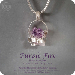 Amethyst Scepter Silver Jewelry Necklace - H164 第2張的照片