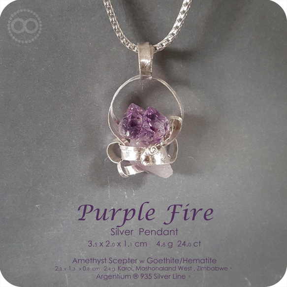 Amethyst Scepter Silver Jewelry Necklace - H164 第2張的照片