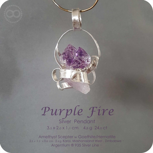 Amethyst Scepter Silver Jewelry Necklace - H164 第3張的照片