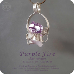 Amethyst Scepter Silver Jewelry Necklace - H164 第1張的照片